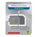 سیم کارت TD_LTE ایرانسل به همراه 20 گیگ اینترنت یک ماهه
